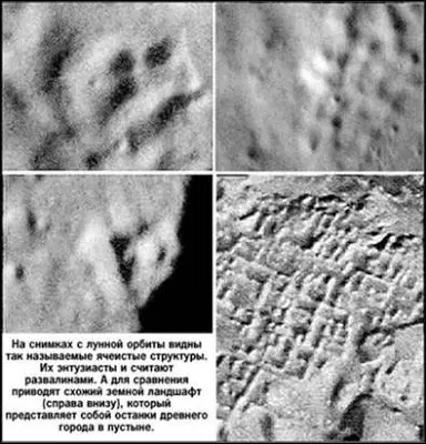 Construction on the moon
