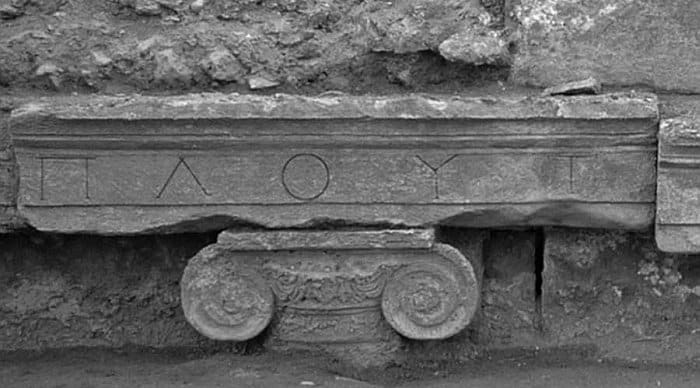 Is This The Gate To Hell? Researchers find Ancient 'Portal To The Underworld'