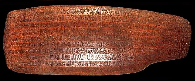 Rongorongo: The Indecipherable Script Of Easter Island