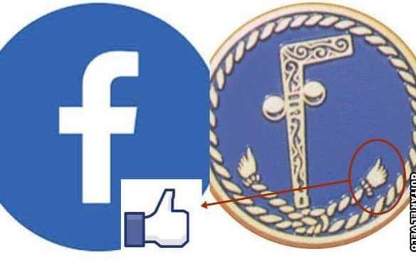We Are Surrounded by Masonic Symbols―How Modern Logos Are Linked To Secret Societies Facebook-logo